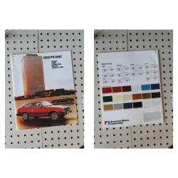 1980 AMC  Brochure Product Line-Up  27 Pages