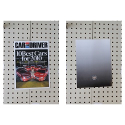 2010 Cadillac  Flyer(Bifold) Car & Driver - CTS / CTS-V