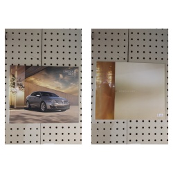 2012 Lincoln MKS Brochure
