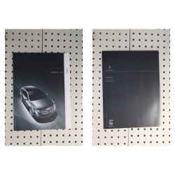 2011 Lincoln MKT Brochure