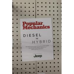 2005 Jeep  Flyer(Bifold) Popular Mechanics   