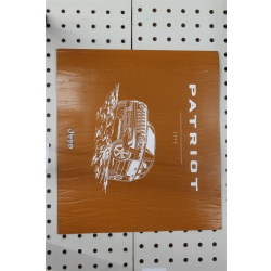 2016 Jeep Patriot Brochure