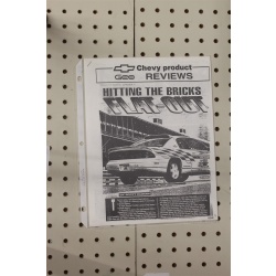 1994 Chevrolet  Flyer(Single Page) Product Reviews - Press Release