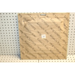 17 x 17 Framed Print