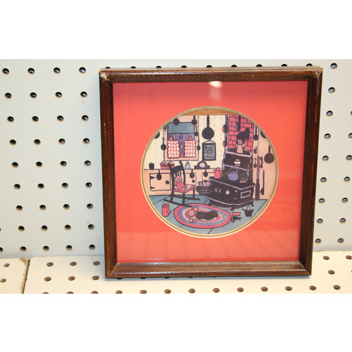 8.5 x 8.5 Framed Print