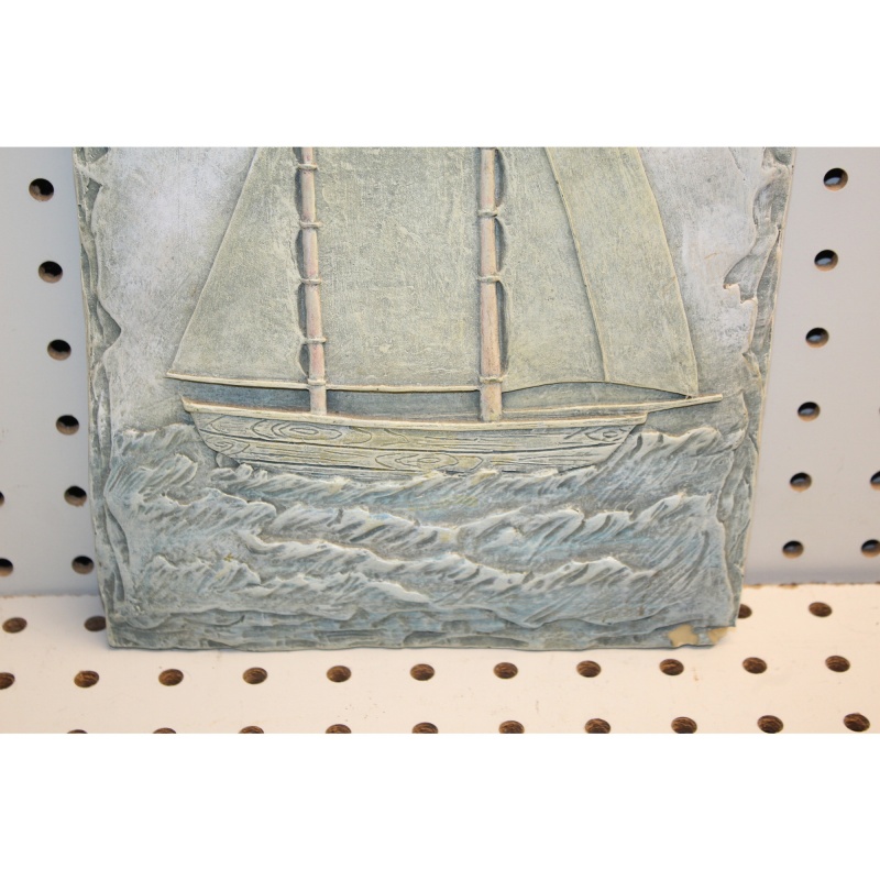 7.5 x 14 sailors plaque