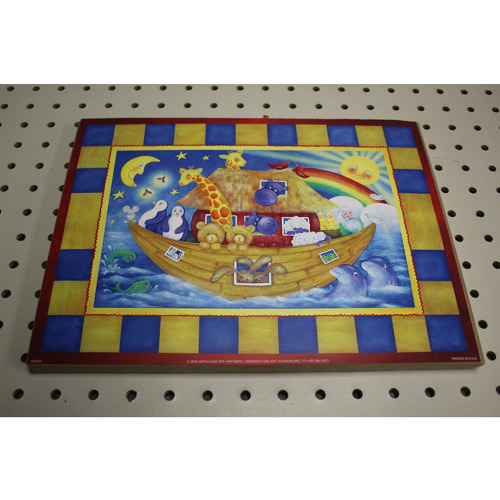 12" x 9" Art Print - Hoahs Ark - ES0201