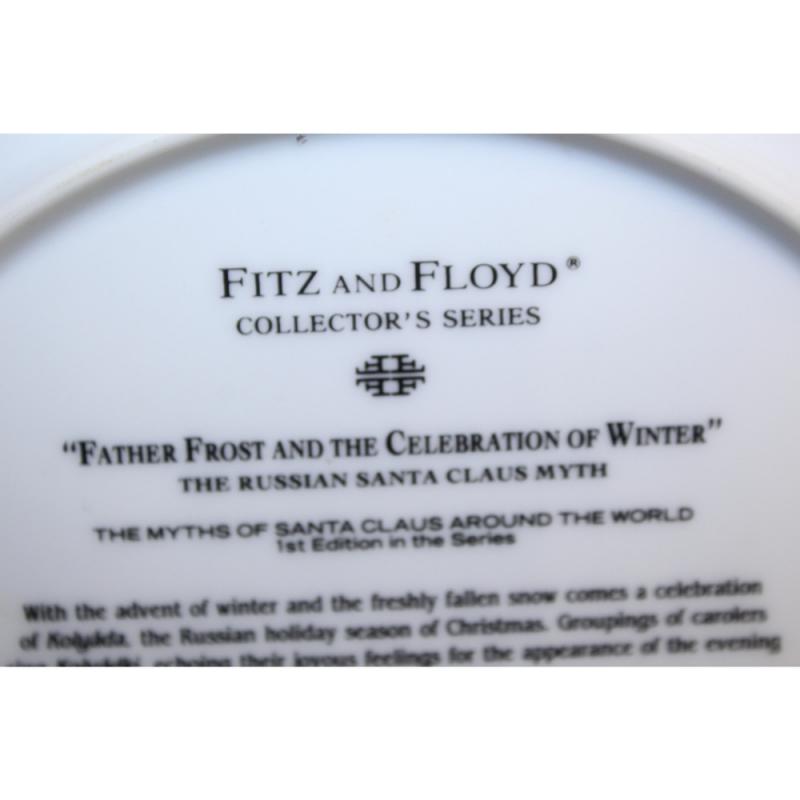 FITZ AND FLOYD Plate FATHER FROST and the CELEBRATION of WINTER 1st Ed 1993 EUC