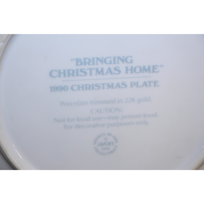 AVON Christmas Plate 1990 Bringing Christmas Home Porcelain trim 22K Gold