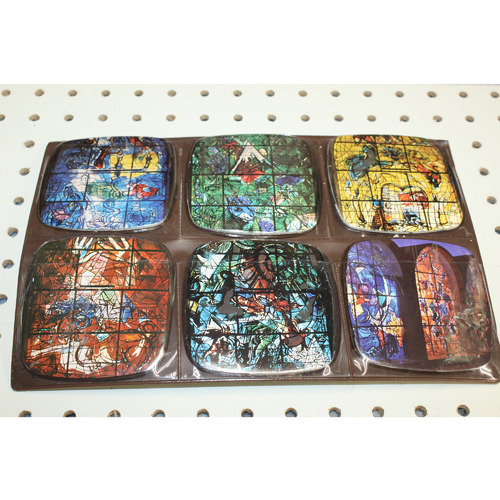 Coasters Tribes of Israel Stained Glass Window Medica Centre Synagogue Jerusalem
