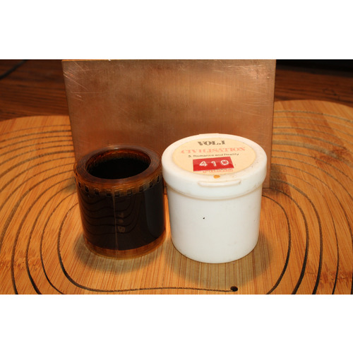 Vintage Filmstrip 410:  Vol.1 Civilisation 3 Romance And Reality