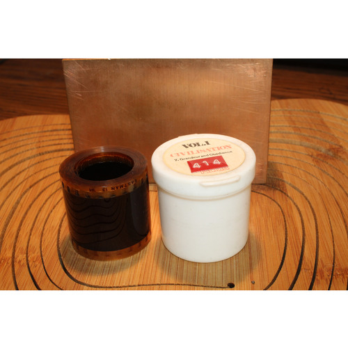 Vintage Filmstrip 414:  Vol.1 Civilisation 7 Grandeur And Obedience