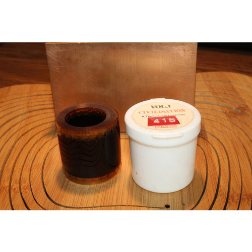 Vintage Filmstrip 415:  Vol1 Civilisation 8 The Pursuit Of Happiness