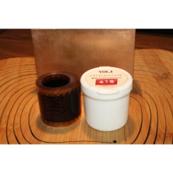 Vintage Filmstrip 415:  Vol. 1 Civilisation 8 The Pursuit Of Happiness