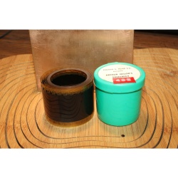 Vintage Filmstrip 486: Thomas S. Klise Co. Presents Arthur MillerS Salesman