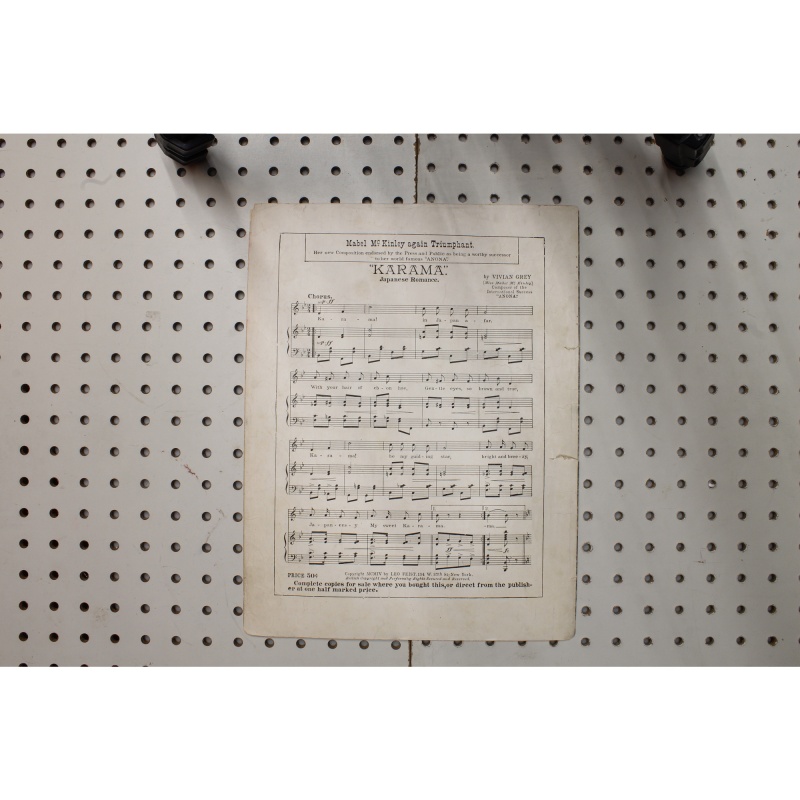 1904 - Way down East among the shady maple trees - Sheet Music