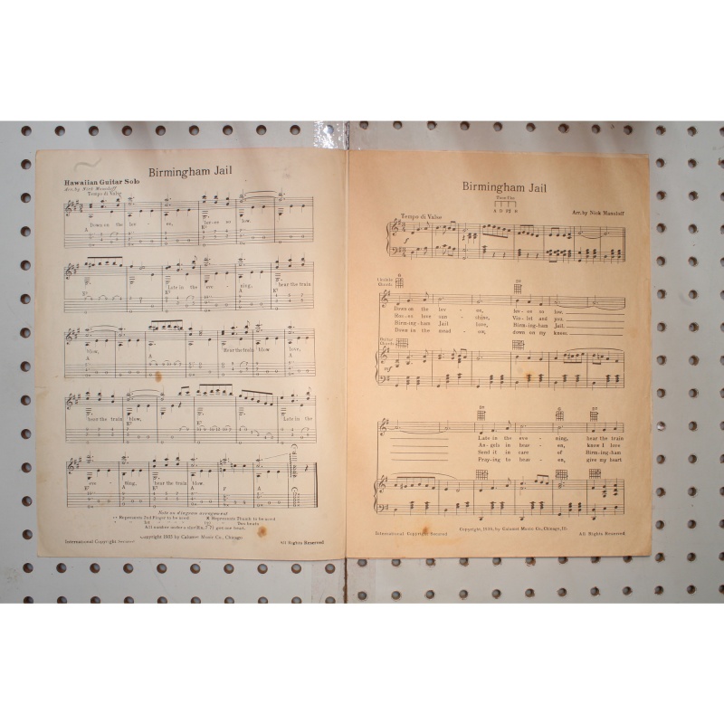 1935 - Birmingham Jail - Sheet Music