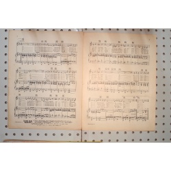 1926 - Barcelona - Sheet Music