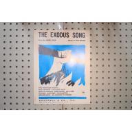 1960 - THE EXODUS SONG BY ERNEST GOLD AND PAT BOONE - Sheet Music