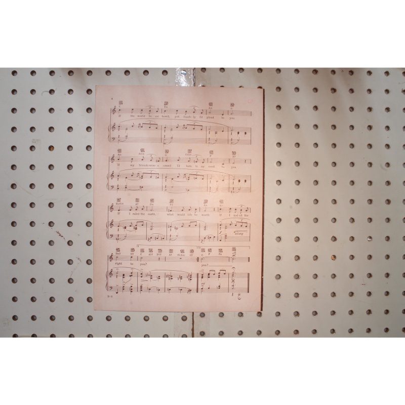 1934 - IF ( IF I HADNT THE RIGHT TO YOU) BY ROBERT HARGREAVES , STANLEY J. DAME