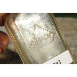 5" Vintage JO-CUR HAIR TONIC VINTAGE GLASS bottle - Clear Glass