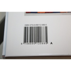 Eureka Math² Squared Grade 3 Module 3 Teacher Book - Weight: 40 oz.