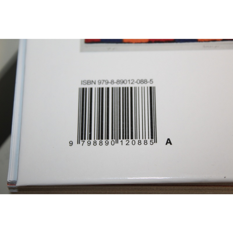 Eureka Math² Squared Grade 3 Module 3 Teacher Book - Weight: 40 oz.