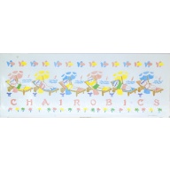 (11 x 29) Art Print SG2131 Sharon Glanville - 