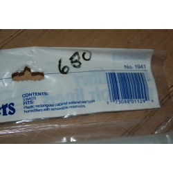 BEMIS 1941 RESERVOIR LINER