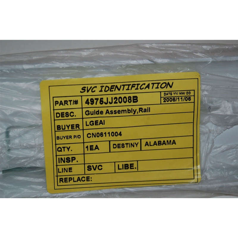 LG 4975JJ2008B Rail Guide *NEW*