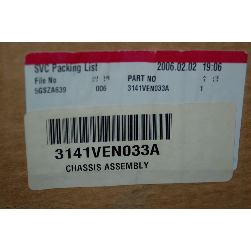 LG 3141VEN033A LIGHT ENGINE