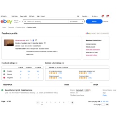 (8 x 20) Art Print TAT0501 TATUTINA