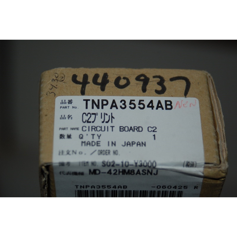 PANASONIC TNPA3554AB PCB C2