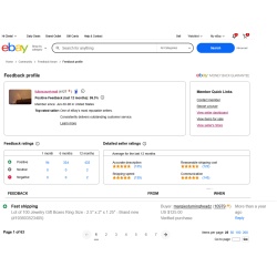 Vintage Christmas Holiday Votive Holder from Cracker Barrel