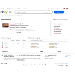 Item: 102195 - Collectible Holiday Tin Container