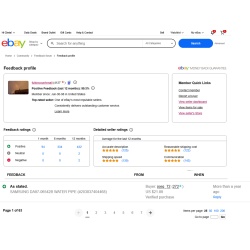 Item: 102213 - Collectible Holiday Tin Container