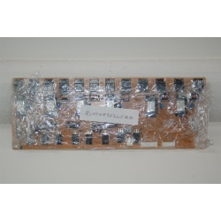 Sharp RUNTKA323WJZZ Backlight Inverter (QKITF0188S1P2 (75)) Appliance Store Liqu