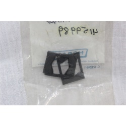 KitchenAid Nut 4159989 5 pack