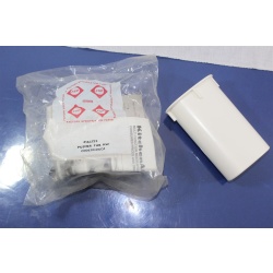 Whirlpool KitchenAid Pusher Tube 4163123