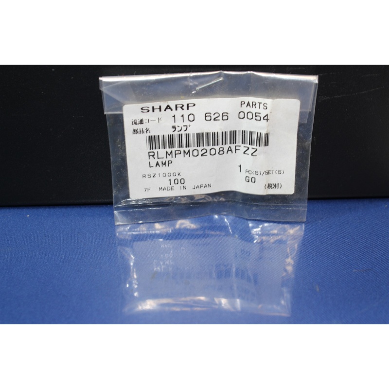 SHARP LAMP RLMPM0208AFZZ - 110-626-0054