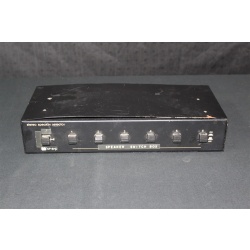 MG SP-6HD SPEAKER SYSTEM BOX