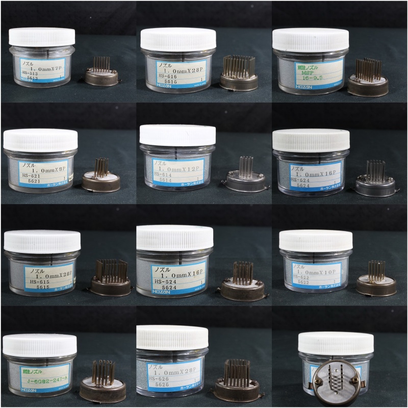 HOZAN HS-600 SPOT HEATER L DESOLDERING MACHINE