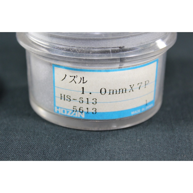 HOZAN HS-613 DESOLDERING TIP
