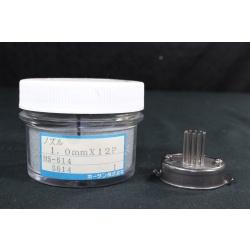 HOZAN HS-614 DESOLDERING TIP