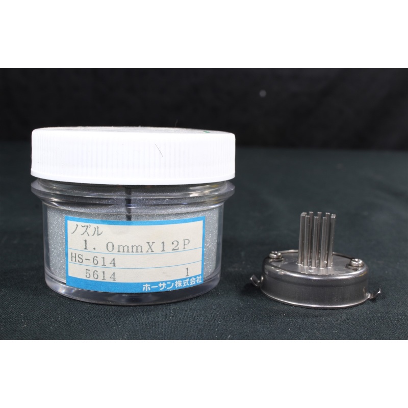 HOZAN HS-614 DESOLDERING TIP