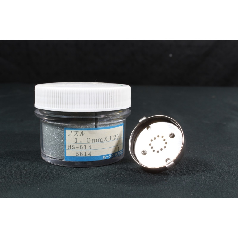 HOZAN HS-614 DESOLDERING TIP