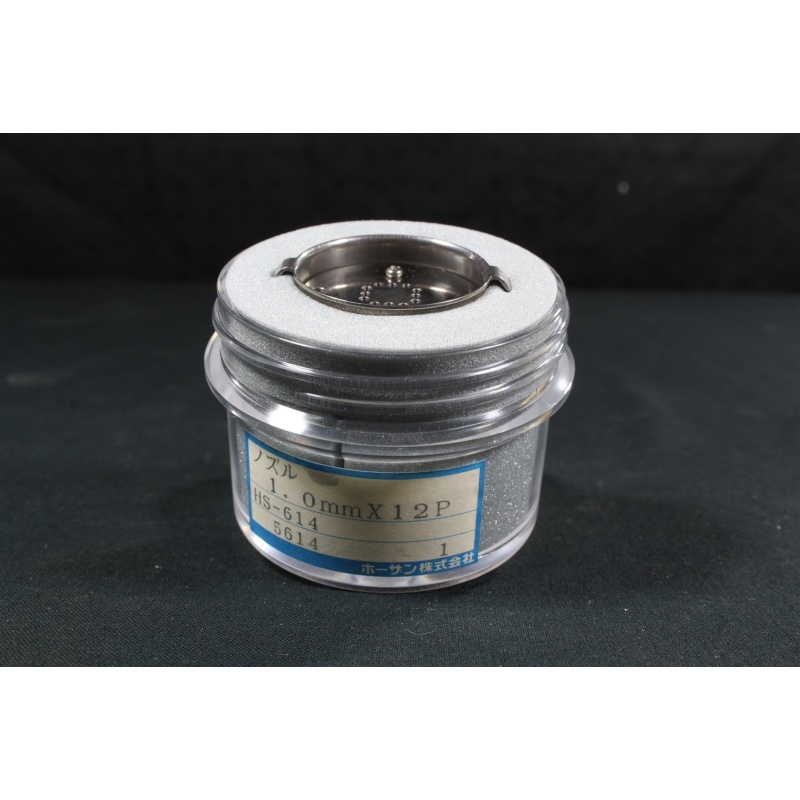 HOZAN HS-614 DESOLDERING TIP