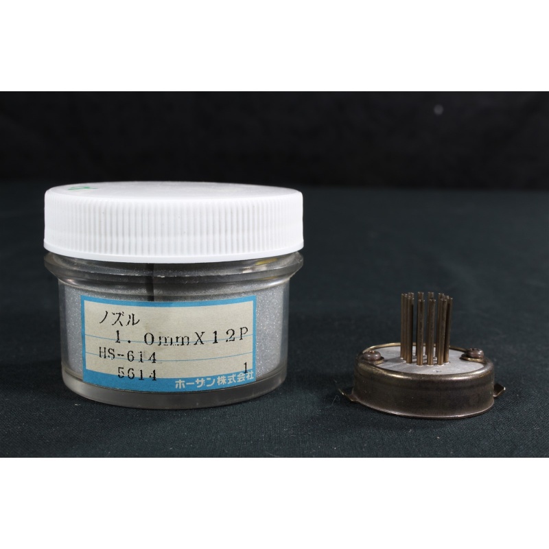 HOZAN HS-615 DESOLDERING TIP