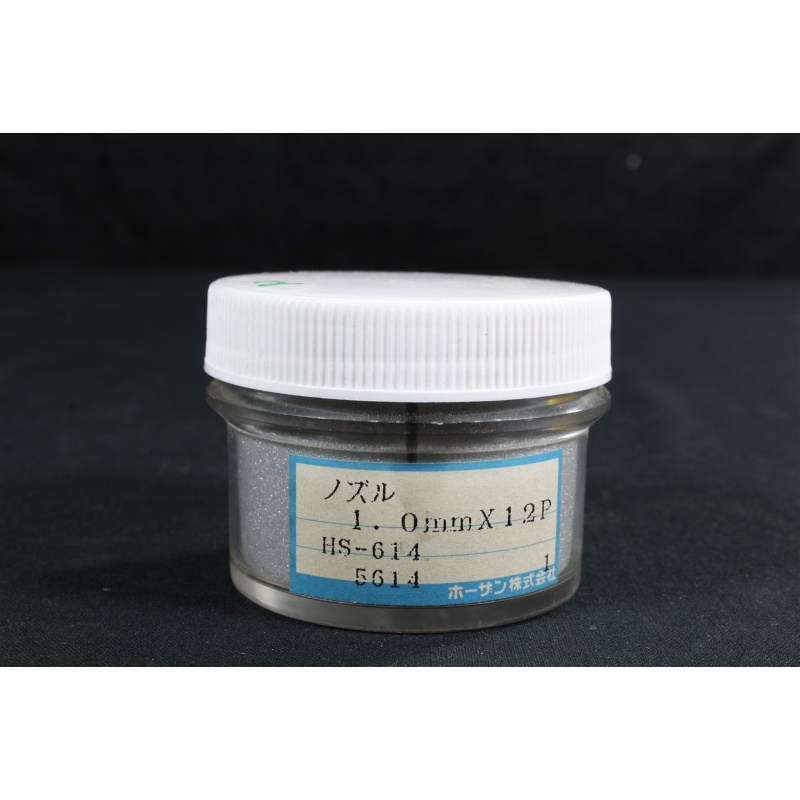 HOZAN HS-615 DESOLDERING TIP