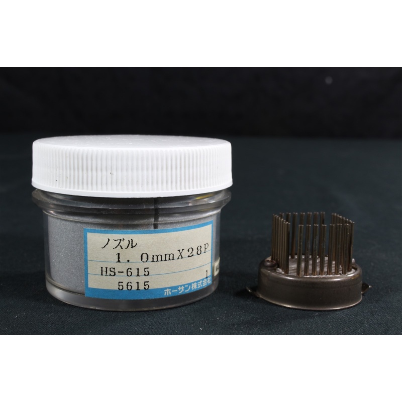 HOZAN HS-616 DESOLDERING TIP